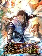 深夜书房文化综艺在线观看